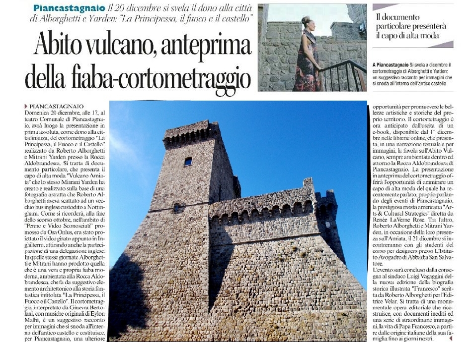 12279138_1684901478419236_9183979048306917139_n